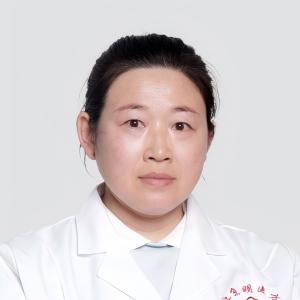 王立霞 医师